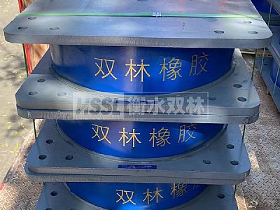 学校建筑隔震支座
