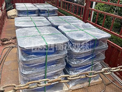 高阻尼橡胶隔震支座