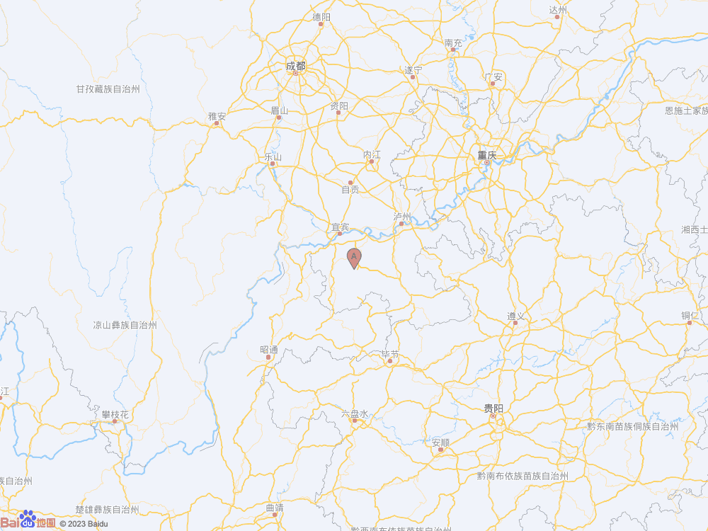四川宜宾市长宁县（北纬28.40度，东经104.83度）发生3.2级地震
