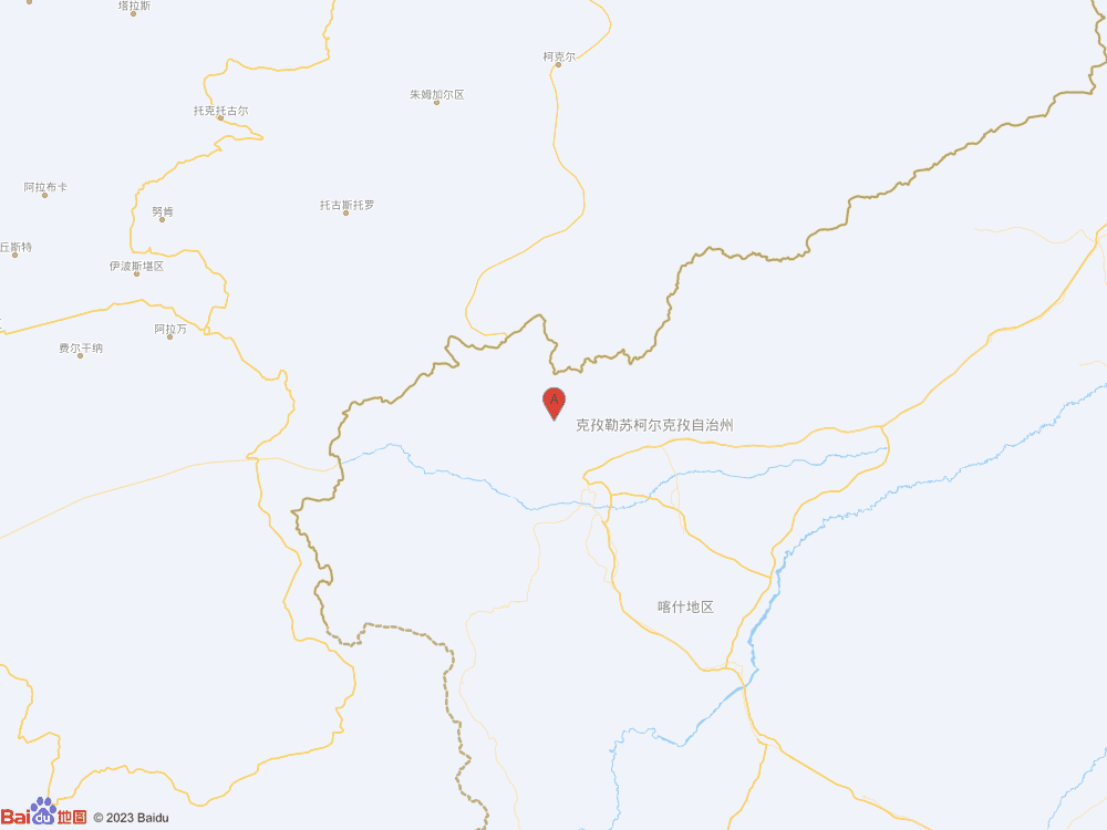 新疆克孜勒苏州乌恰县发生3.8级地震