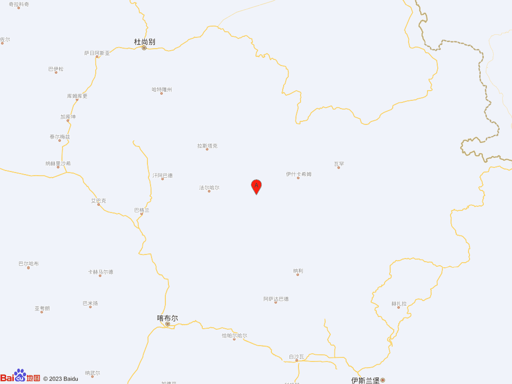 阿富汗（北纬36.50度，东经70.80度）发生5.9级地震