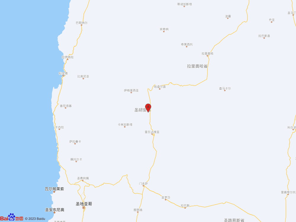 阿根廷发生5.8级地震