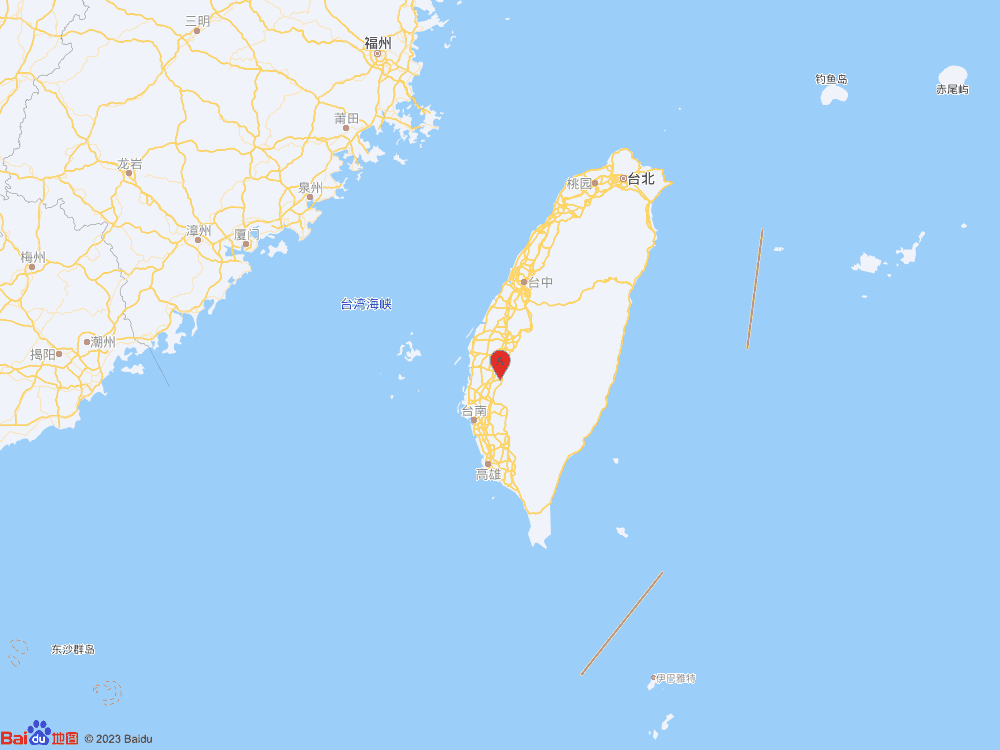 台湾台南市（北纬23.39度，东经120.43度）发生4.0级地震