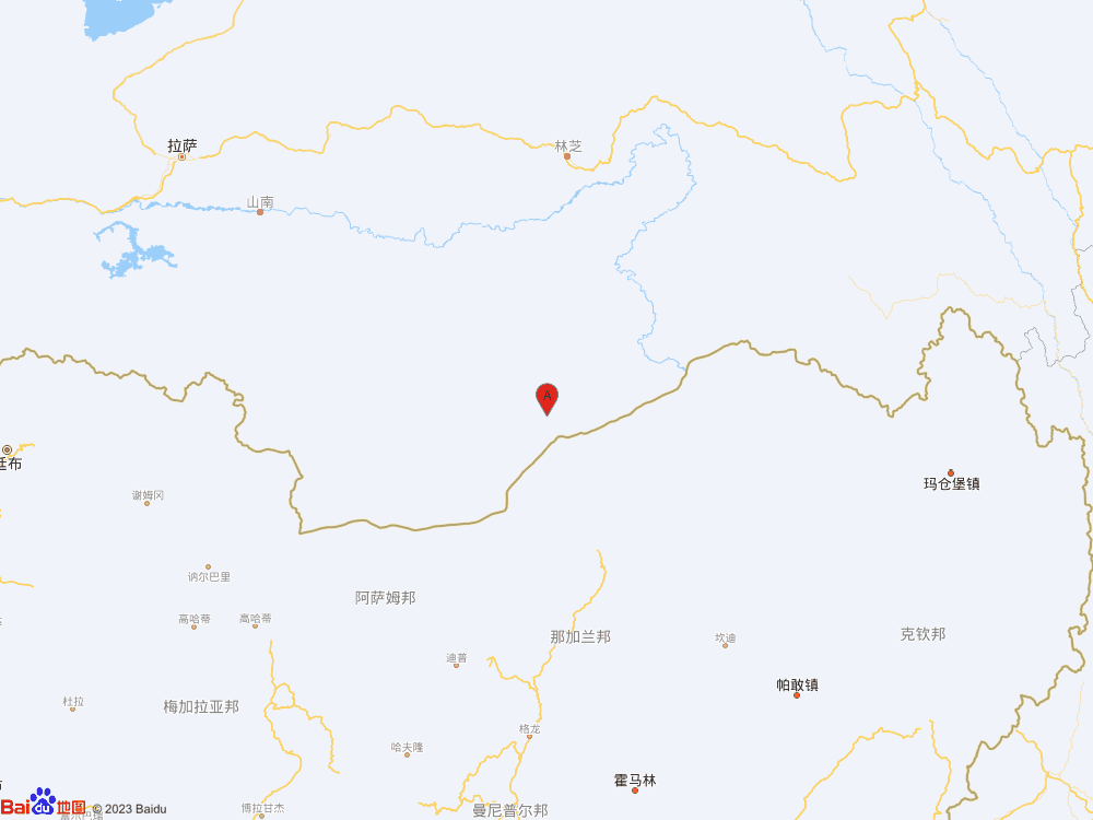 西藏山南市错那市（北纬27.78度，东经94.19度）发生4.1级地震