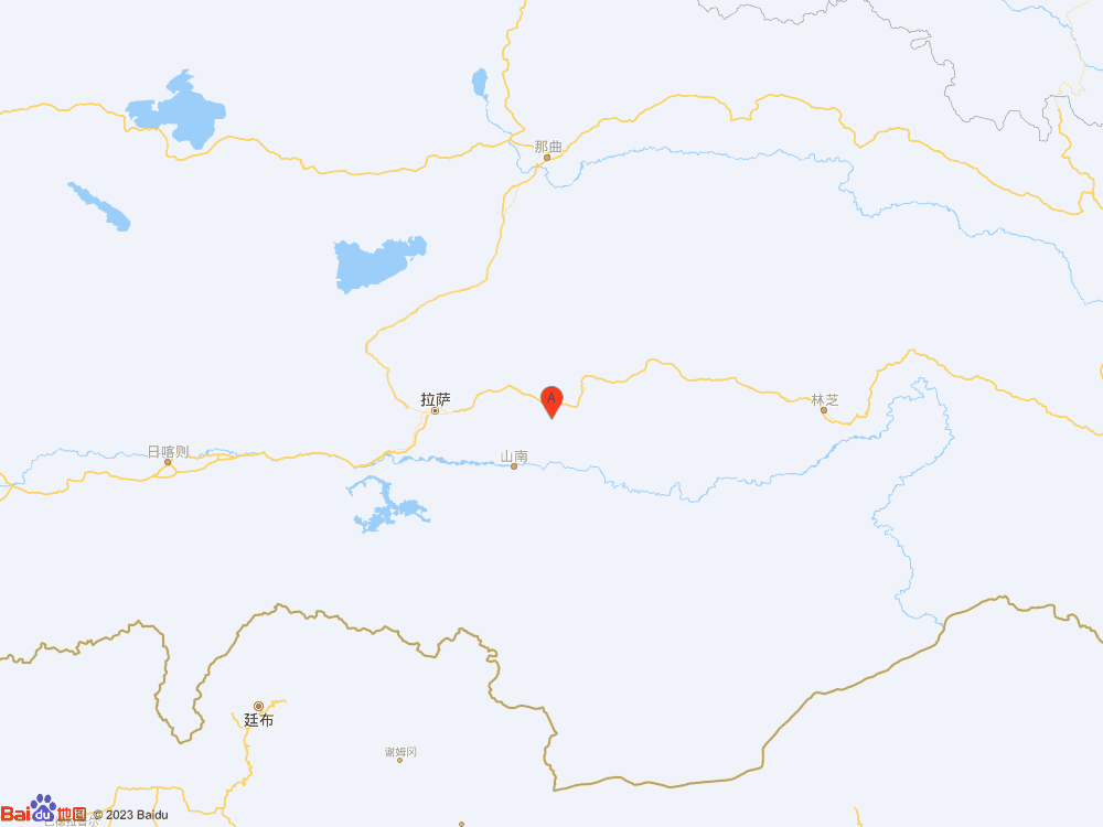 西藏拉萨市墨竹工卡县发生4.5级地震