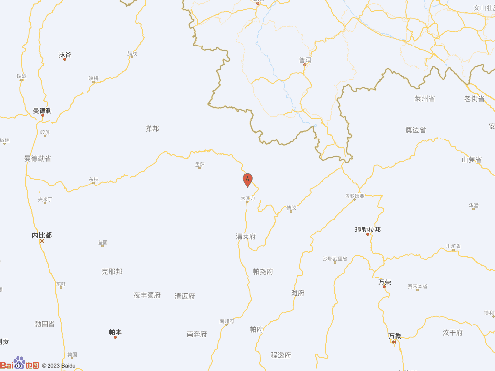 缅甸发生4.2级地震