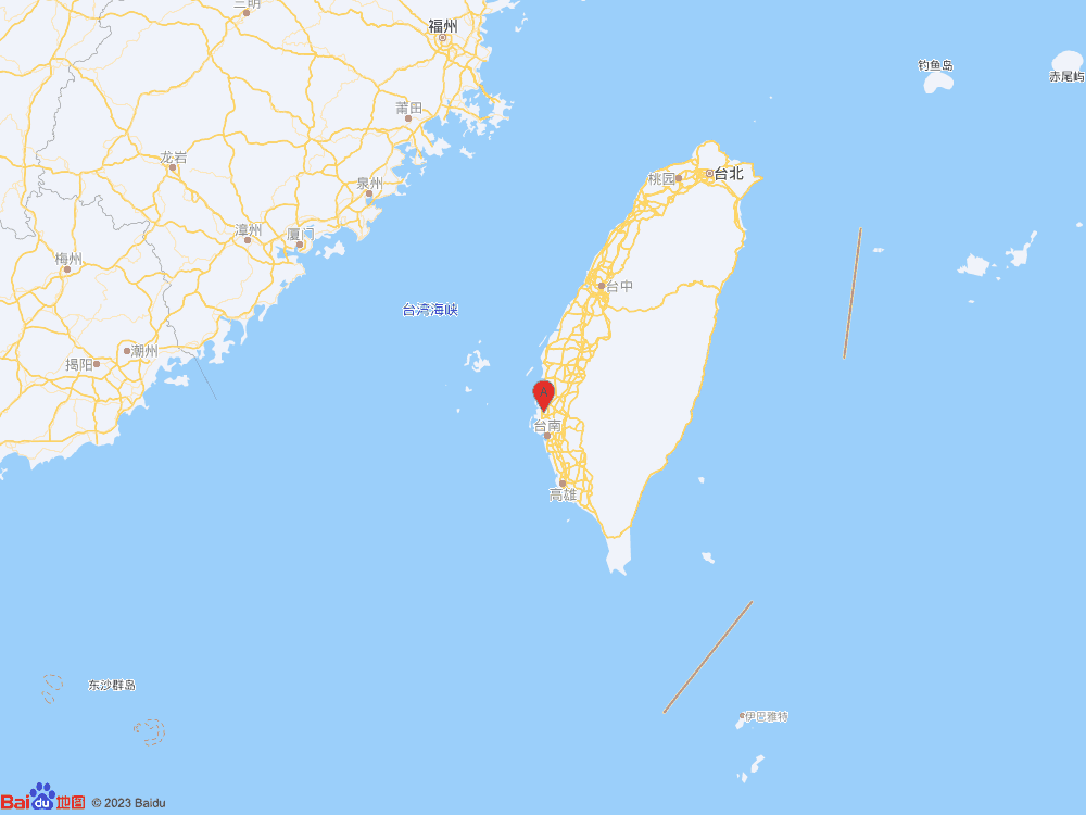 台湾台南市发生4.8级地震