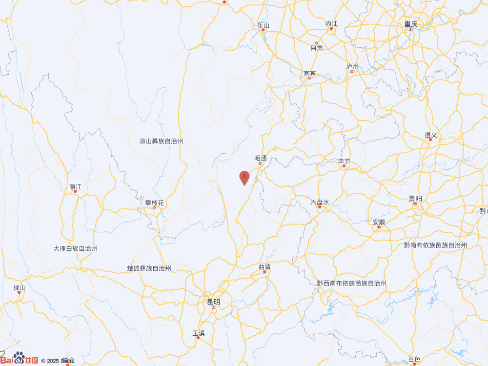 云南昭通市巧家县发生3.0级地震