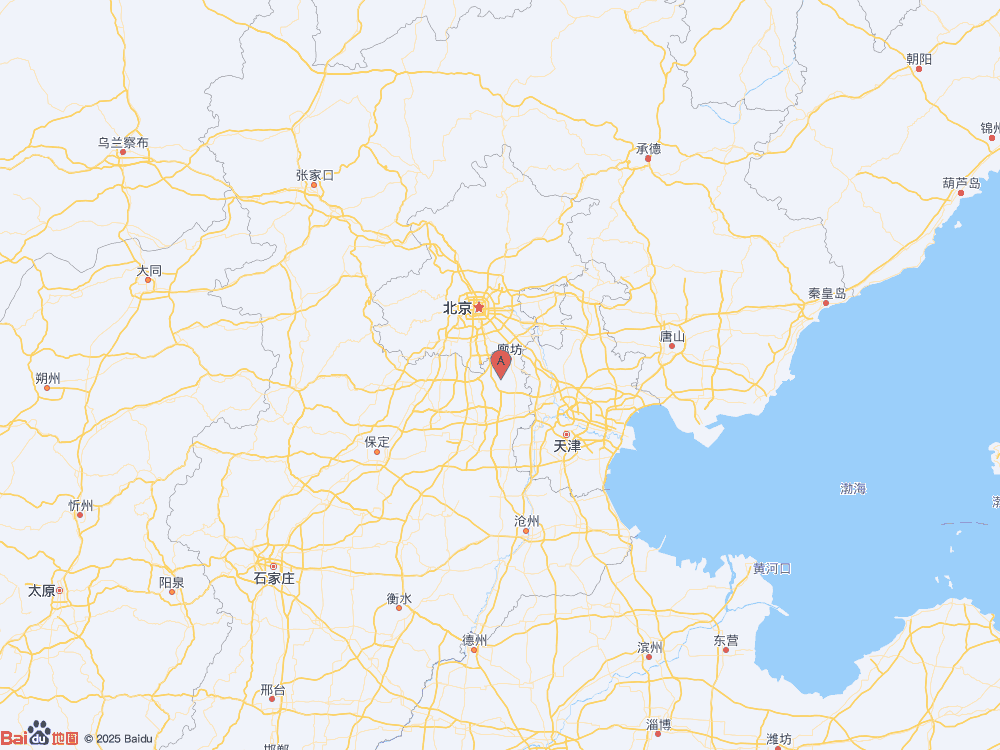 河北廊坊市安次区发生4.4级地震