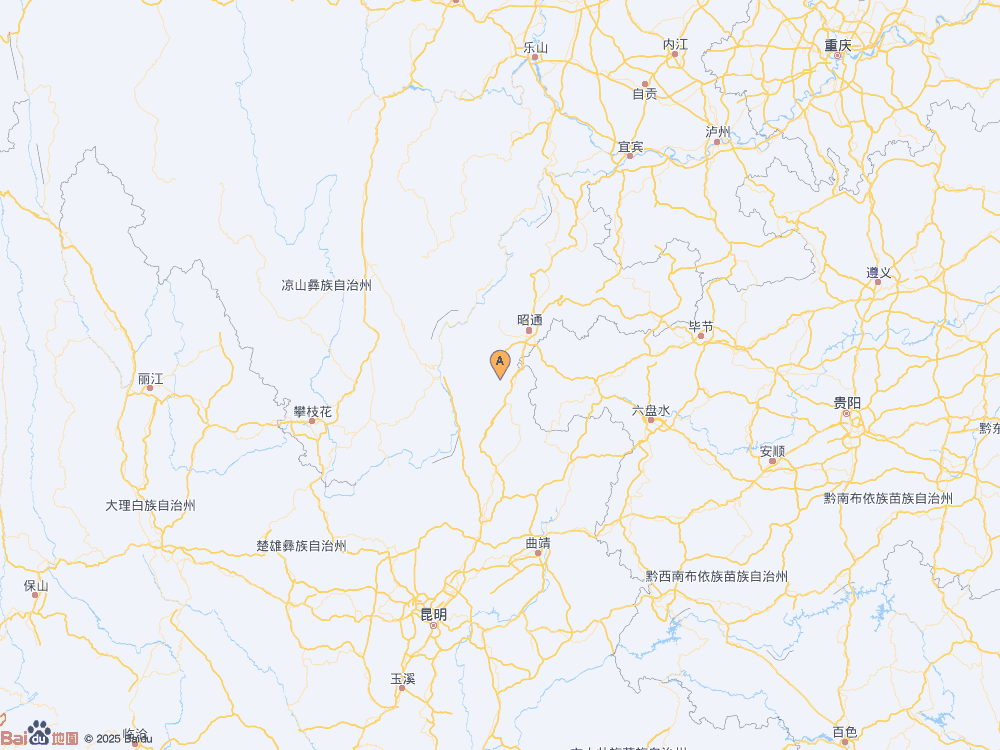 云南曲靖市会泽县发生4.1级地震