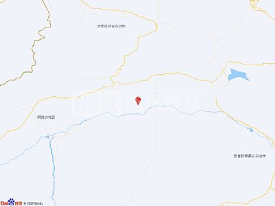 新疆阿克苏地区库车市发生3.2级地震