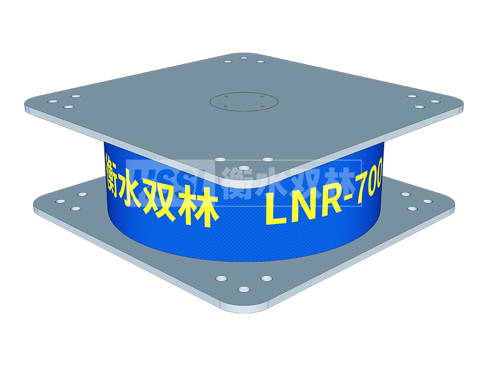LNR600建筑隔震橡胶支座生产厂家 水平力分散力型橡胶支座厂家 LRB600橡胶支座厂家