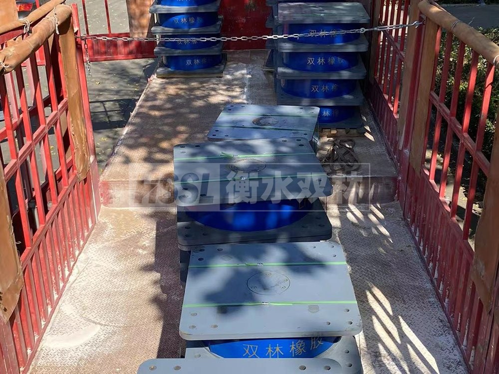 隔震橡胶支座的生产厂家