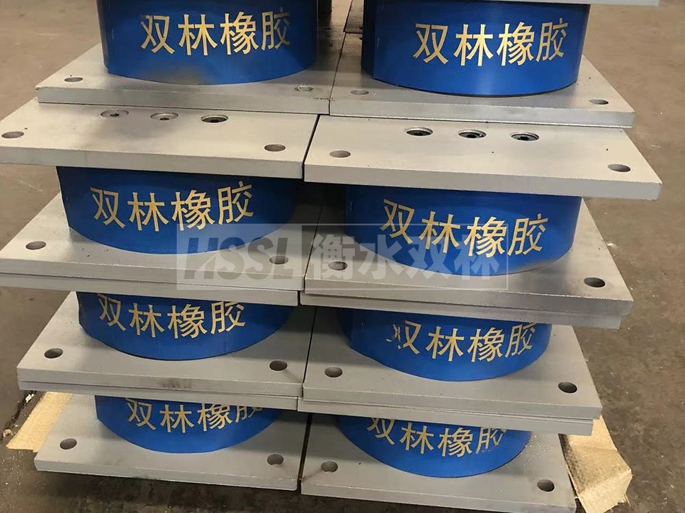 隔震建筑橡胶支座生产厂家 建筑高阻尼支座HDR生产厂家 高阻尼减震橡胶支座厂家