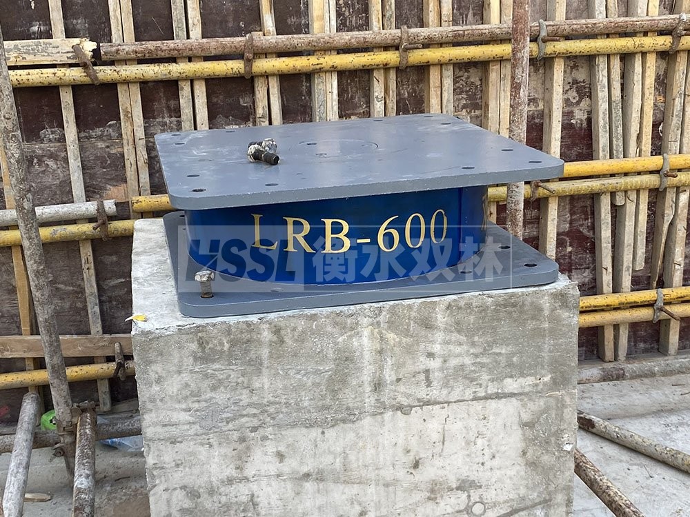 学校建筑用橡胶铅芯支座生产厂家
